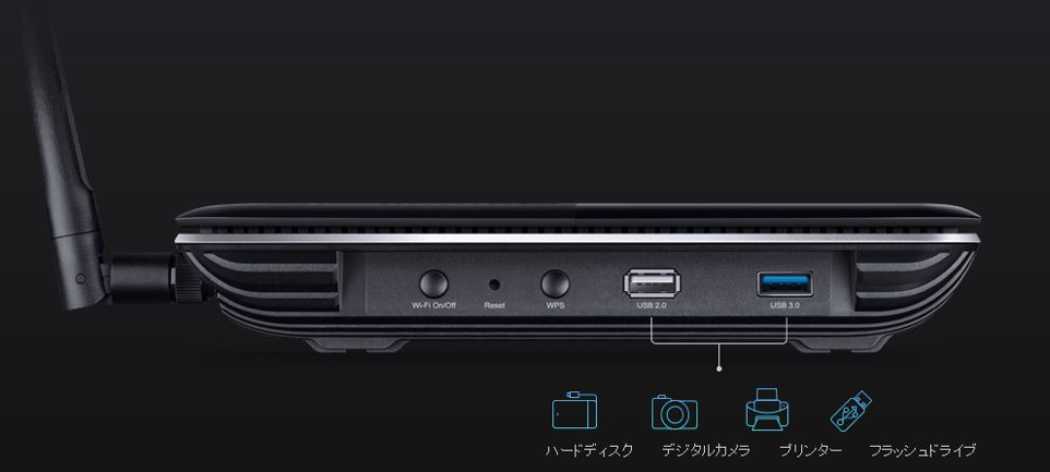 業界最高水準の速度を実現！ ギガビット無線LANルーター「Archer C3150 