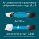 Инжектор PoE