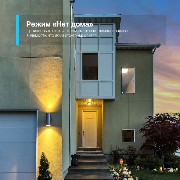 Умная мини Wi-Fi розетка 5