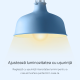 Bec Wi-Fi inteligent cu reglarea intensității luminii 3