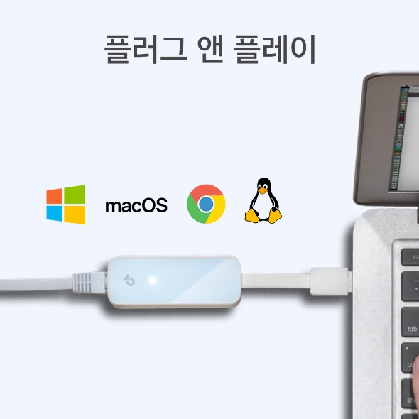 USB 2.0 to 100Mbps 네트워크 이더넷 어댑터 5