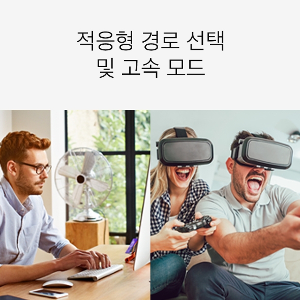 AX1500 메시 Wi-Fi 와이파이 증폭기 6