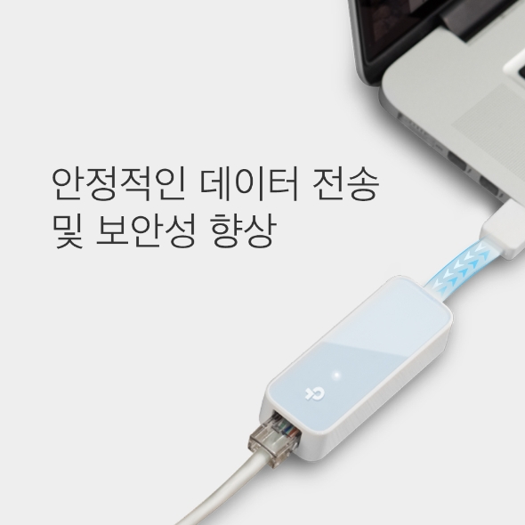 USB 2.0 to 100Mbps 네트워크 이더넷 어댑터 7