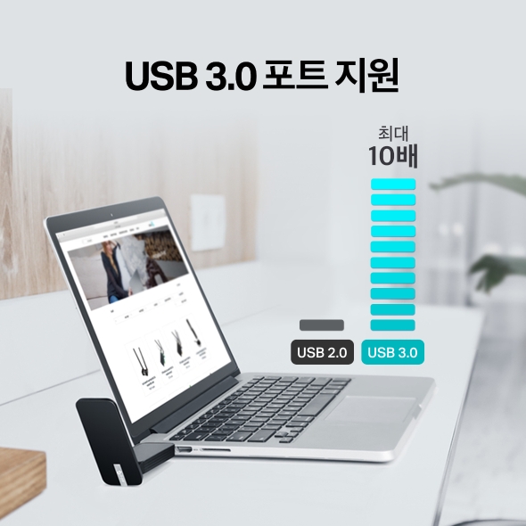 AC1900 하이게인 무선 듀얼 밴드 USB 어댑터 8