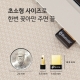 블루투스 4.0 나노 USB 어댑터 7