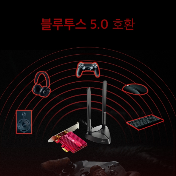 AX3000 Wi-Fi 6 블루투스 5.0 PCIe 무선 랜카드 7