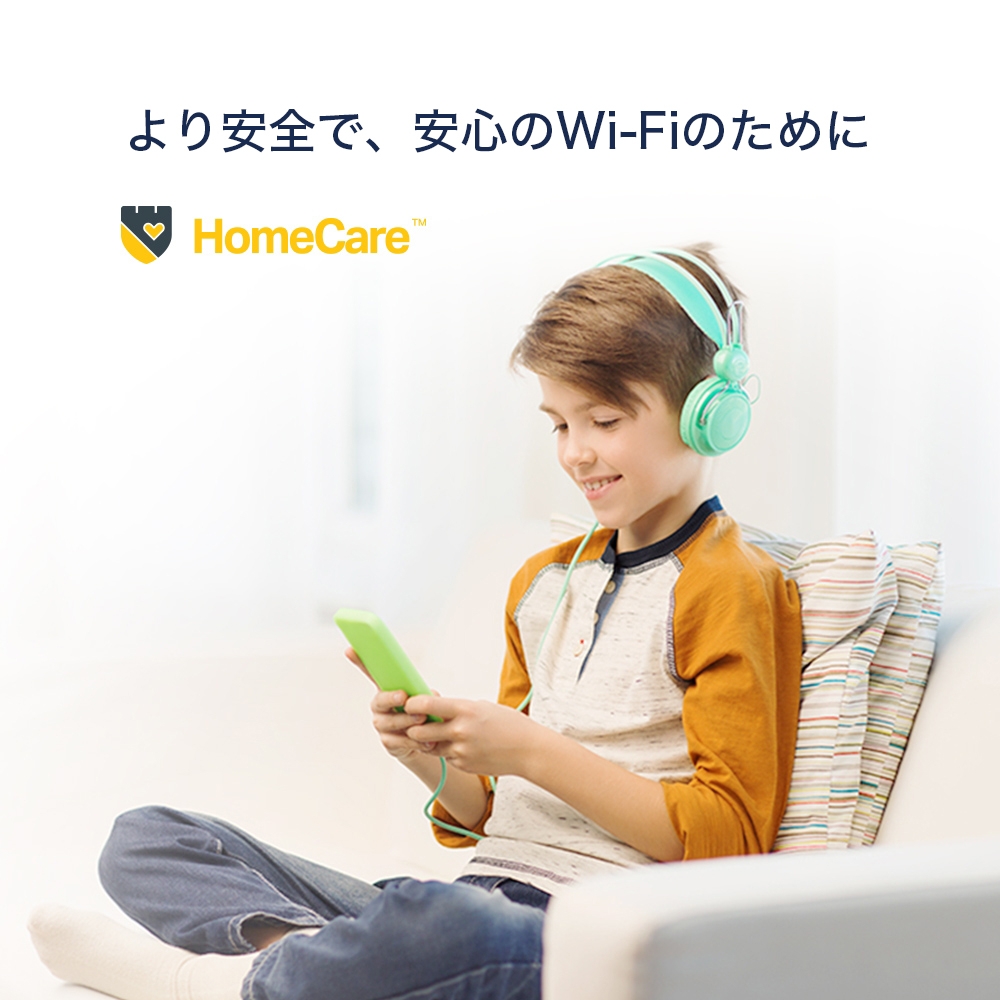 Archer Ax50 Ax3000 デュアルバンド Wi Fi 6ルーター Tp Link 日本