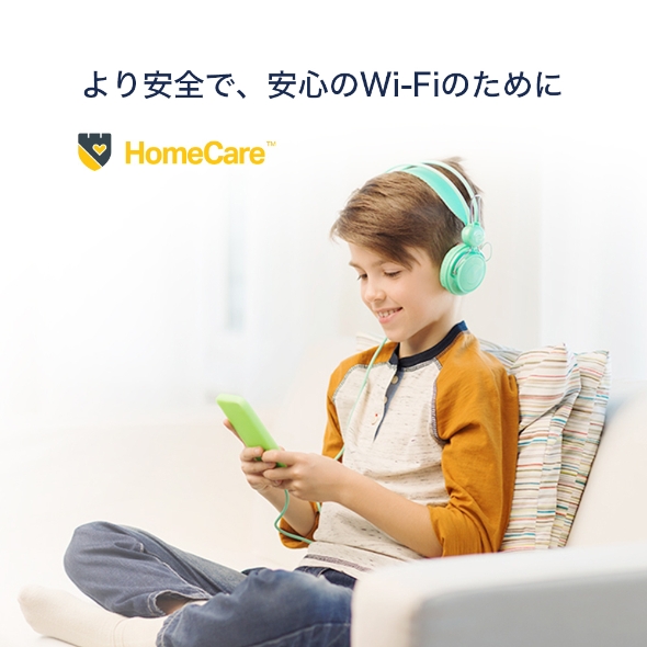 AX3000 デュアルバンド Wi-Fi 6ルーター 7