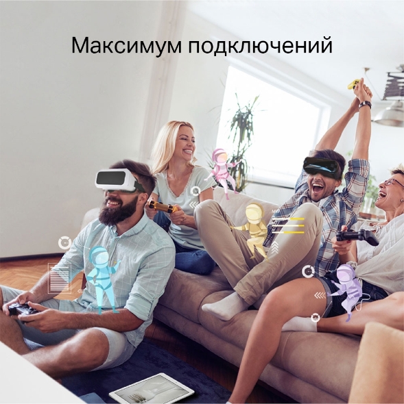 AX6000 Беспроводной двухдиапазонный маршрутизатор Wi-Fi 6 6