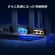 AX6600 トライバンド Wi-Fi 6 ルーター 7