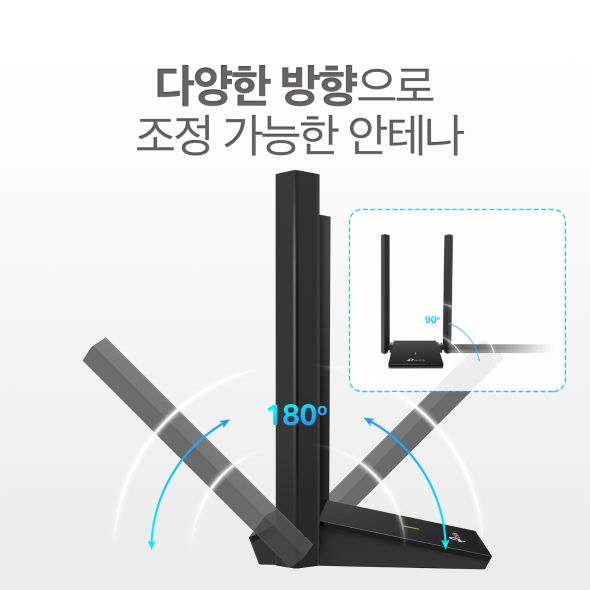 AC1300 듀얼 안테나 하이 게인 USB 무선 랜카드 8