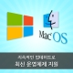 AC600 하이 게인 듀얼 밴드 USB 무선 랜카드 7