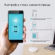 AC1300 Домашняя Mesh Wi-Fi система 7