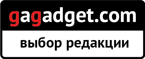 Вибір редакції Вибір редакції