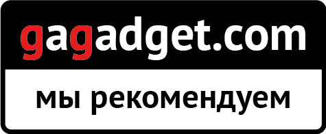 Мы рекомендуем Мы рекомендуем