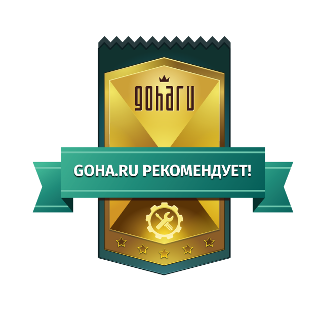 GOXA GOXA