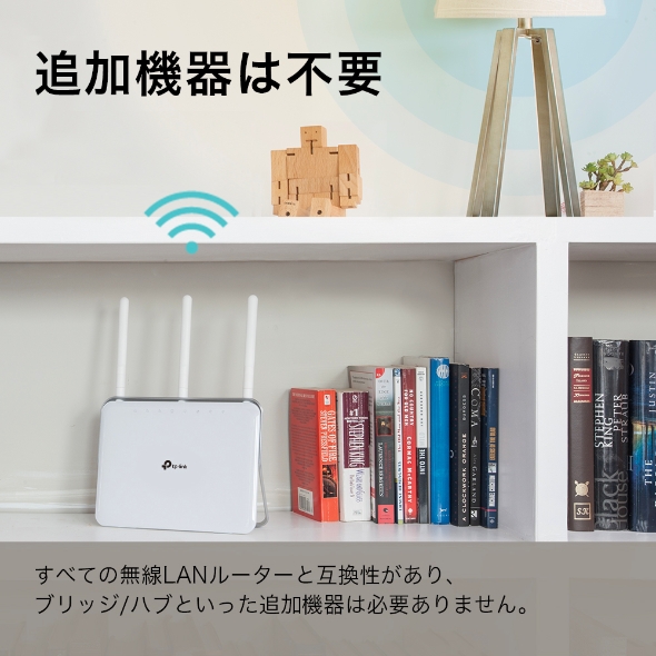 KasaスマートLEDランプ  マルチカラー 4