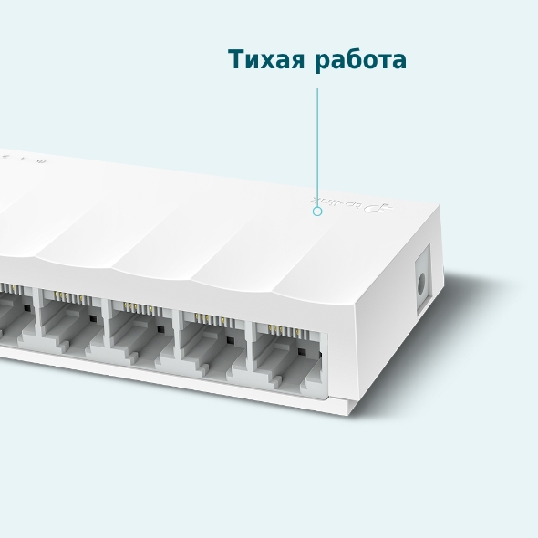 Настольный коммутатор с 8 портами 100 Мбит/с 5