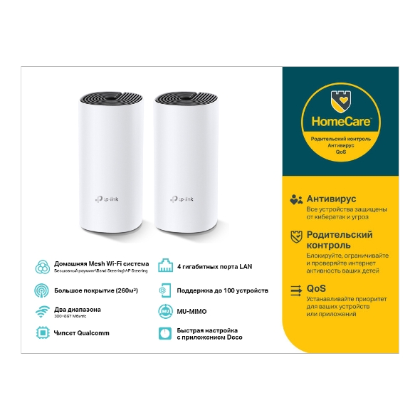 Sistema Mesh Wi-Fi AC1200