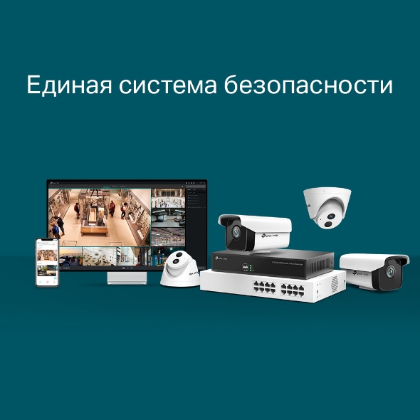 16‑канальный сетевой видеорегистратор 8