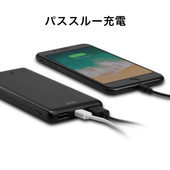 10000mAh モバイルバッテリー 6