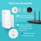 AC750 Усилитель Wi-Fi сигнала 7