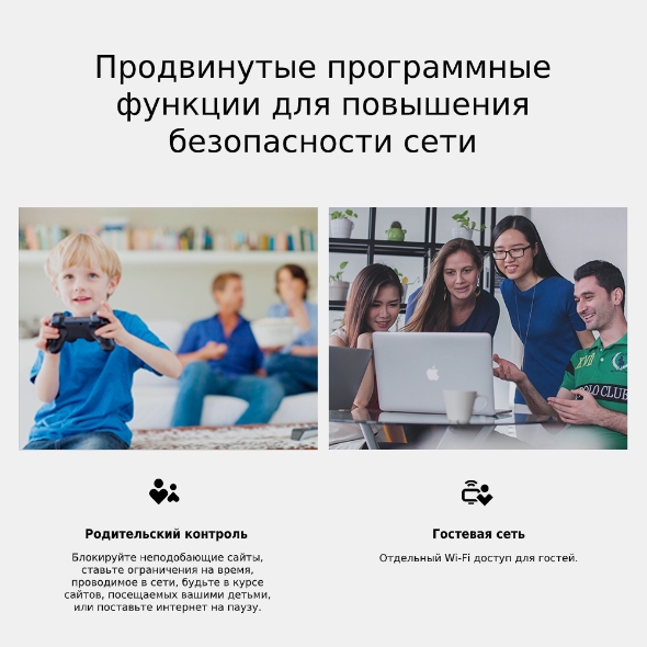 Роутер Wi-Fi N300 с поддержкой 4G LTE 5