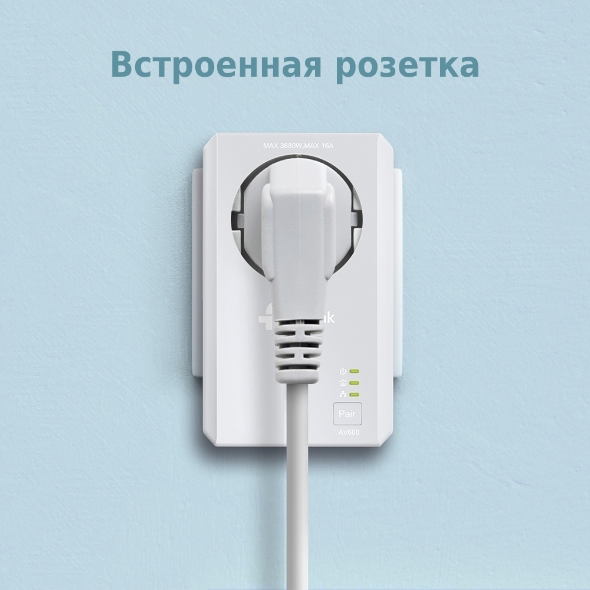AV600 Комплект Wi-Fi Powerline-адаптеров с Wi-Fi  6