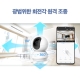 팬/틸트 홈 보안 Wi-Fi 카메라 7