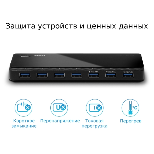 7-портовый концентратор USB 3.0 4