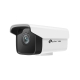 VIGI 3MP Outdoor Bullet Network Camera 3