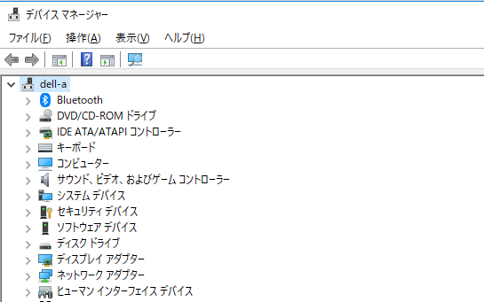 Tp Link Ub400に関して最もよくある質問 Tp Link 日本