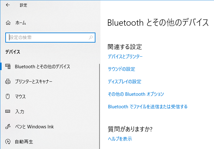 Tp Link Ub400に関して最もよくある質問