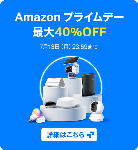 3K 500万画素×AI×360°カバー】Wi-Fiでも有線LANでも、昼夜問わず鮮明に