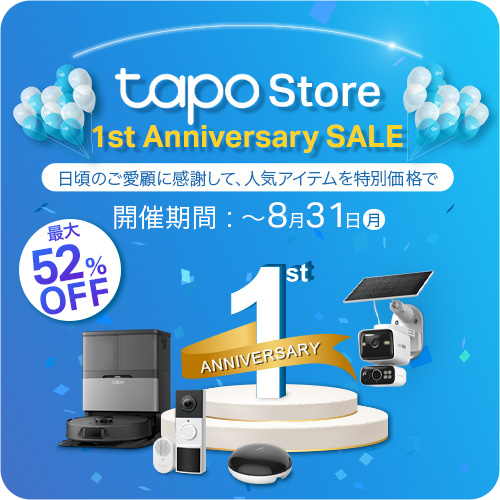 Tapo C200 のコンテンツ | TP-Link 日本