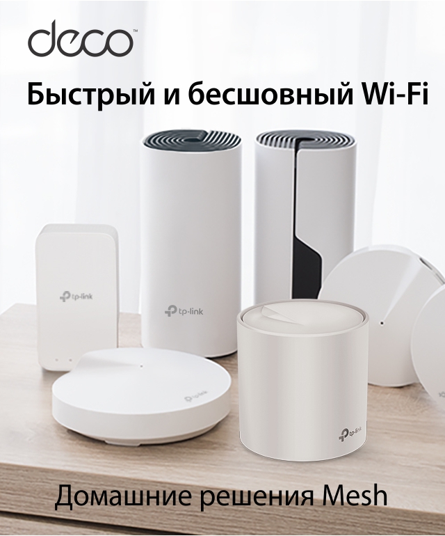 all deco