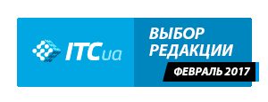 Вибір редакції Вибір редакції
