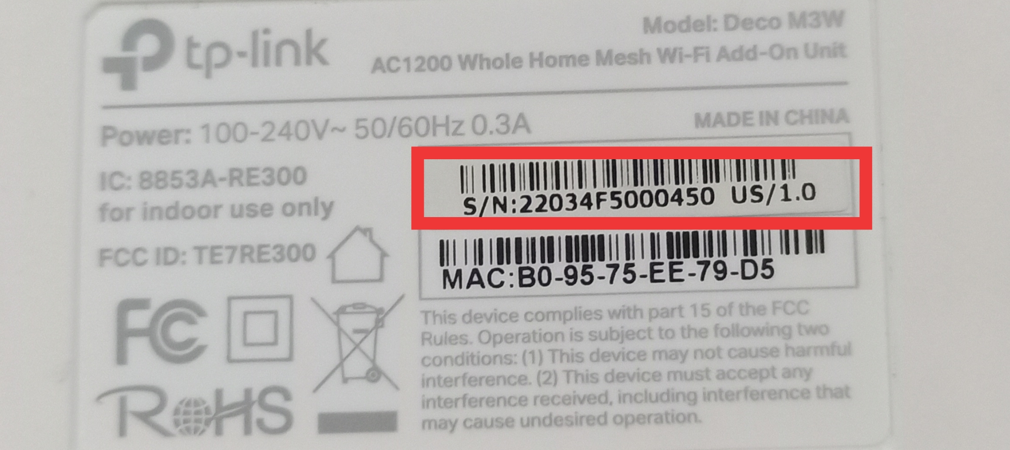 Serial Number