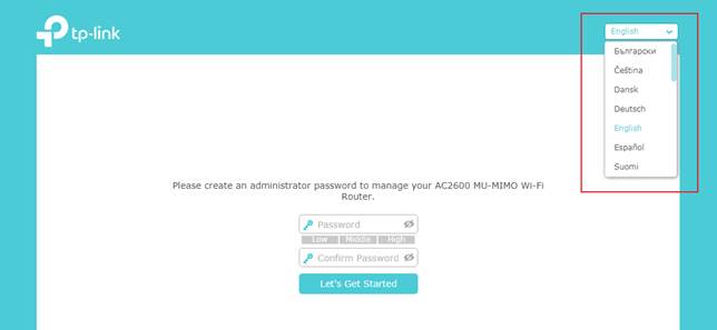 Как поменять язык на роутере tp link