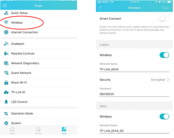 How to change wireless settings of TP-Link wireless router on Tether APP