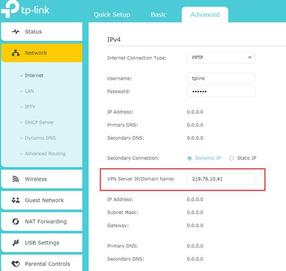 How do I connect my TP-Link router to a VPN server?