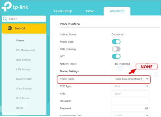 tp link router configuration page