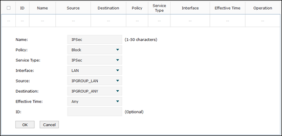 Настройка firewall tp link