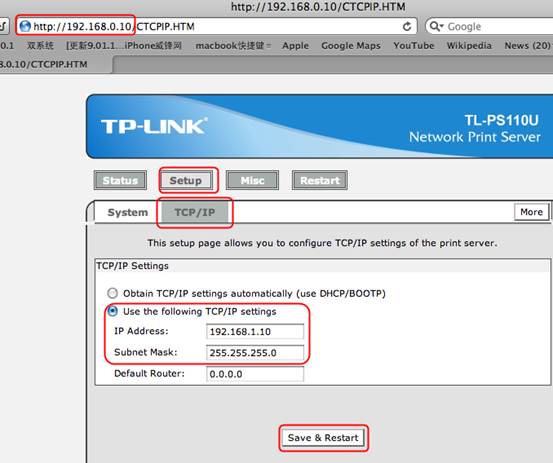 Tp Link Usb Printer Controller Mac Mojave