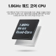 AX6000 차세대 Wi-Fi 공유기 7