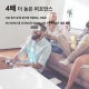 AX6000 차세대 Wi-Fi 공유기 9