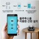 AX6000 차세대 Wi-Fi 공유기 10