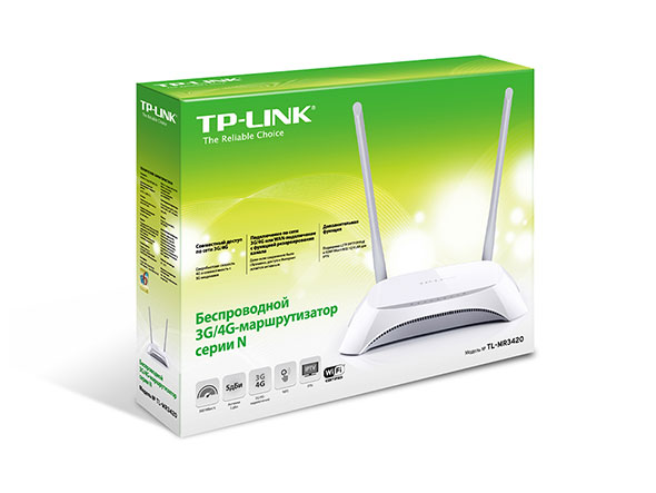 Acheter Routeur WiFi N TP-Link 3G/4G (TL-MR3420)