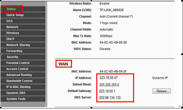 dstar dsync status page