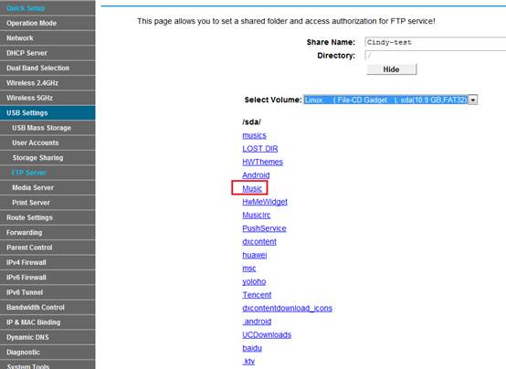 How to set up and use the FTP Server feature on modem router (self ...